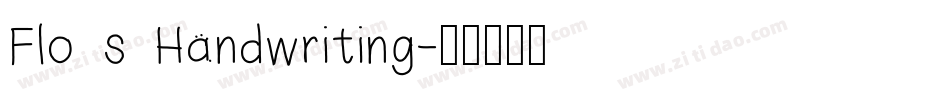 Flo s Handwriting字体转换